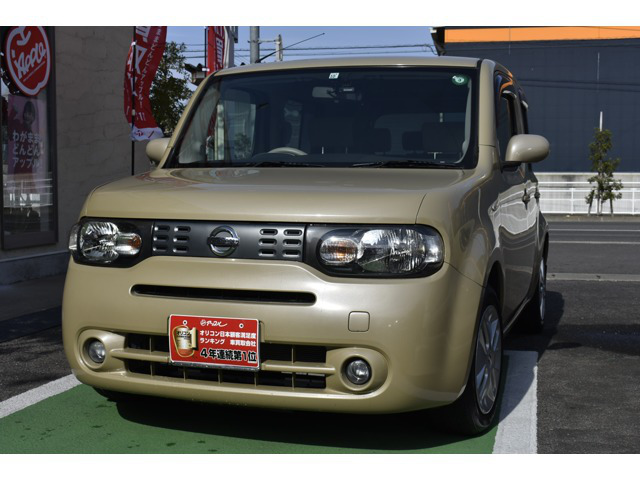 中古車 日産 キューブ 1 5 15x Vセレクション 58 000km ベージュ 香川県 35 5万円 中古車情報 中古車検索なら 車 選びドットコム 車選び Com 中古車 日産 キューブ 1 5 15x Vセレクション 58 000km ベージュ 香川県 35 5万円 中古車情報 中古車検索なら 車 選びドットコム 車選び Com