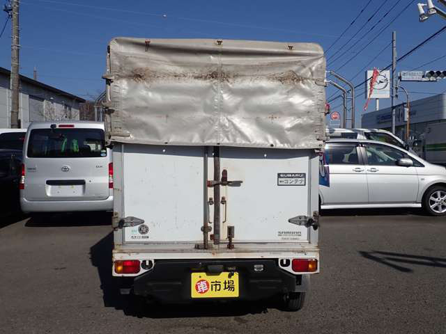 中古車 スバル サンバートラック 赤帽仕様 の中古車詳細 197 000km ホワイト 東京都 28 8万円 中古車情報 中古車検索なら 車選びドットコム 車選び Com