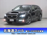 北海道スバル 株 G Park札幌の在庫情報 中古車情報 中古車検索なら 車選びドットコム 車選び Com