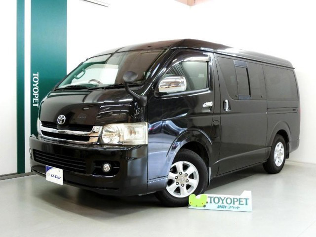 中古車 トヨタ ハイエースバン 3 0 スーパーgl ワイド ロング ミドルルーフ ディーゼル の中古車詳細 113 000km ブラックメタリック 静岡県 159 8万円 中古車情報 中古車検索なら 車選びドットコム 車選び Com