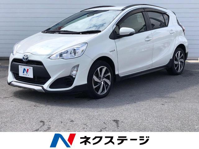 中古車情報 トヨタ アクア 1 5 X Urban 修復歴無し の中古車 詳細 走行距離 4 3万km カラー ライムホワイトパールクリスタルシャイン 販売地域 沖縄県うるま市 中古車を探すなら Carme カーミー 中古車