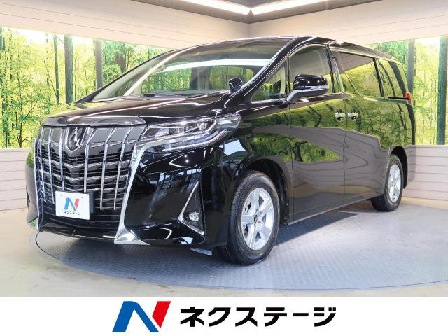 中古車 トヨタ アルファード 2 5 X の中古車詳細 登録済未使用車 7km ブラック 滋賀県 309 9万円 中古車情報 中古車 検索なら 車選びドットコム 車選び Com