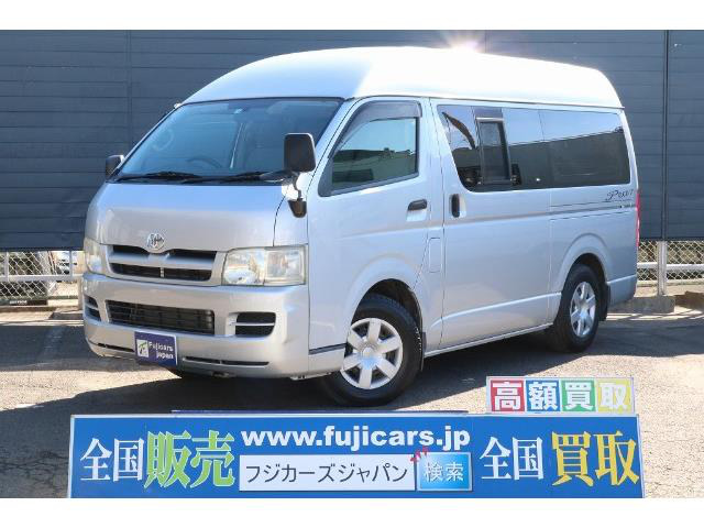 中古車 トヨタ ハイエース キャンピング の中古車詳細 75 654km シルバー 宮城県 349万円 中古車情報 中古車検索なら 車 選びドットコム 車選び Com