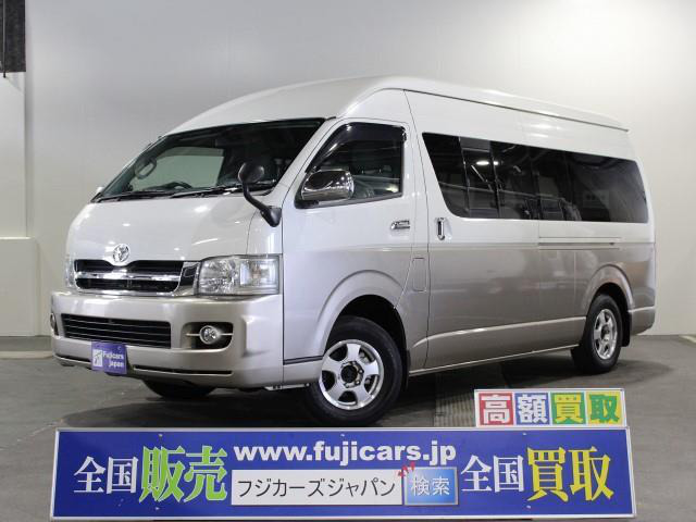 中古車 トヨタ ハイエース キャンピング リンエイ バカンチェス リッツ 4wd の中古車詳細 97 579km パール 北海道 299万円 中古車情報 中古車検索なら 車選びドットコム 車選び Com