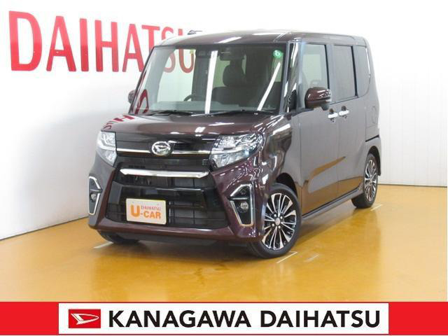 中古車 ダイハツ タントカスタム Rs の中古車詳細 21 000km ブラウン 神奈川県 145 3万円 中古車情報 中古車検索なら 車 選びドットコム 車選び Com