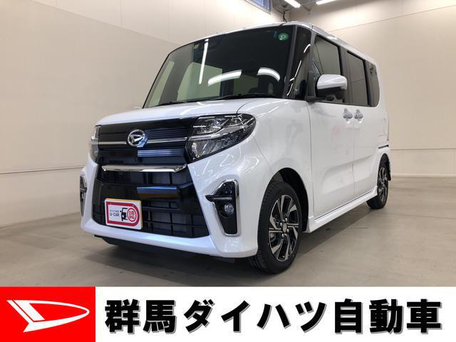 中古車 ダイハツ タントカスタム X セレクション の中古車詳細 18km パールホワイト 群馬県 161 8万円 中古車情報 中古車 検索なら 車選びドットコム 車選び Com