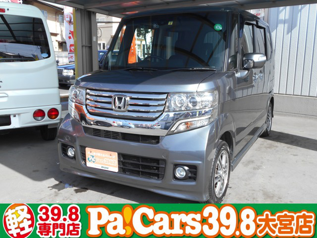 中古車情報 ホンダ N Box カスタム G ターボ Aパッケージ 修復歴無し の中古 車詳細 走行距離 4 3万km カラー ポリッシュドメタルメタリック 販売地域 埼玉県さいたま市見沼区 中古車を探すなら Carme カーミー 中古車
