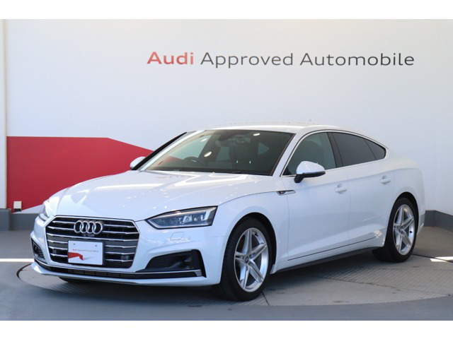 中古車 アウディ A5スポーツバック 2 0 Tfsi スポーツ Sラインパッケージ の中古車詳細 3 000km ホワイト 福岡県 438万円 中古車情報 中古車検索なら 車選びドットコム 車選び Com