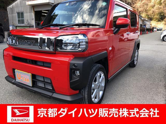 中古車 ダイハツ タフト G の中古車詳細 4 000km レッド 京都府 123 9万円 中古車情報 中古車検索なら 車選びドットコム 車選び Com