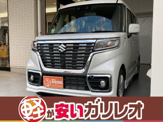 中古車 スズキ スペーシアカスタム ハイブリッド Hybrid Gs 届出済未使用車 の中古車詳細 登録済未使用車 14km ホワイト系 愛媛県 143 9万円 中古車情報 中古車検索なら 車選びドットコム 車選び Com