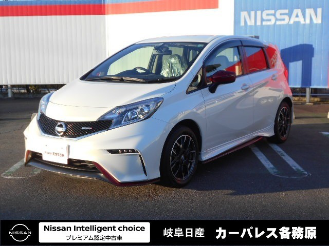 中古車 日産 ノート 1 2 Nismo の中古車詳細 41 000km パールホワイト 岐阜県 118 8万円 中古車情報 中古車検索なら 車選びドットコム 車選び Com