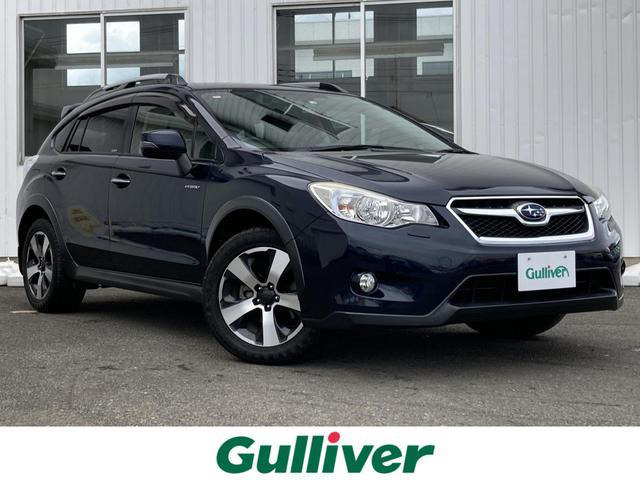 中古車 スバル インプレッサxvハイブリッド 2 0i L アイサイト 4wd 4wd 修復歴無し 47 000km ディープシーブルーパール 東京都 114 8万円 中古車情報 中古車検索なら 車選びドットコム 車選び Com 中古車 スバル インプレッサxvハイブリッド 2 0i L アイサイト 4wd 4wd 修復歴無し 47 000km ディープシーブルーパール 東京都 114 8万円 中古車情報 中古車検索なら 車選びドットコム 車選び Com