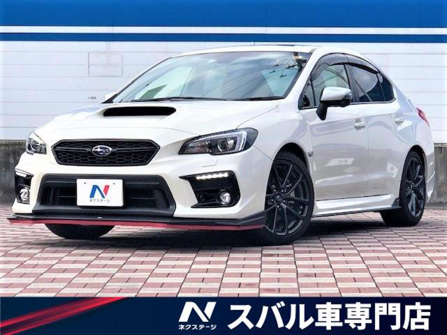 中古車 スバル Wrx S4 2 0 Gt S アイサイト 4wd の中古車詳細 47 000km クリスタルホワイト パール 愛知県 279 9万円 中古車情報 中古車検索なら 車選びドットコム 車選び Com