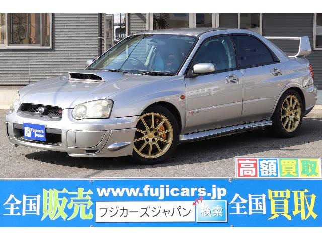 中古車 スバル インプレッサwrx Wrx Sti の中古車詳細 80 810km 銀 佐賀県 1万円 中古車情報 中古車検索なら 車 選びドットコム 車選び Com