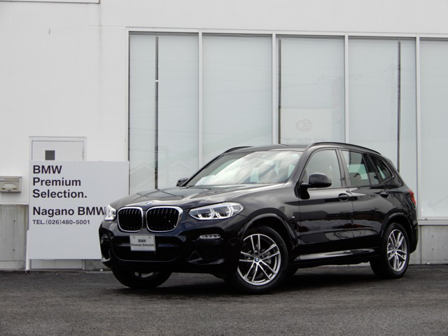 中古車 Bmw X3 Xドライブd Mスポーツ ディーゼル 4wd の中古車詳細 25 000km ブラック 長野県 498万円 中古車情報 中古車検索なら 車選びドットコム 車選び Com