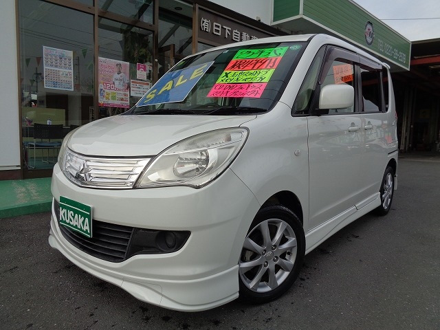 中古車 三菱 デリカd 2 の中古車詳細 51 000km パールホワイト 宮城県 55 8万円 中古車情報 中古車検索なら 車 選びドットコム 車選び Com