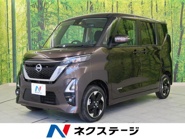 中古車 日産 ルークス ハイウェイスターx プロパイロットエディション の中古車詳細 登録済未使用車 7km走行 アッシュブラウン M 富山県 172 9万円 中古車情報 中古車検索なら 車選びドットコム 車選び Com