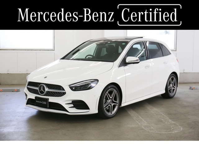 中古車 メルセデス ベンツ B180 Amgライン の中古車詳細 6 000km ホワイト 東京都 428万円 中古車情報 中古車 検索なら 車選びドットコム 車選び Com