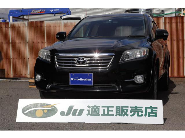 中古車 トヨタ ヴァンガード 2 4 240s Sパッケージ の中古車詳細 40 410km ブラック 徳島県 93万円 中古車情報 中古車検索なら 車選びドットコム 車選び Com
