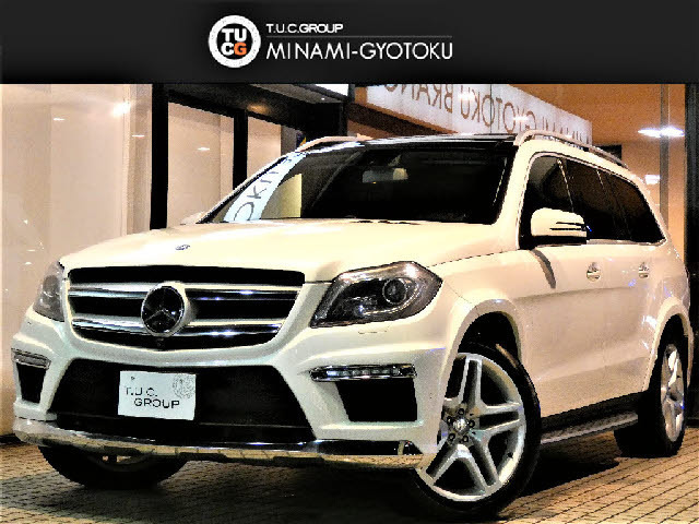 中古車 メルセデス ベンツ Gl550 4マチック Amg エクスクルーシブパッケージ 4wd の中古車詳細 19 000km シロ 千葉県 505万円 中古車情報 中古車検索なら 車選びドットコム 車選び Com