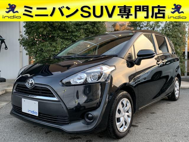 フリード ホンダ とシエンタ トヨタ の中古車 中古車を探すなら Carme カーミー 中古車