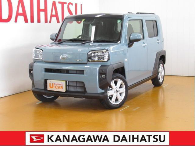 中古車 ダイハツ タフト G の中古車詳細 773km ブルー 神奈川県 133万円 中古車情報 中古車検索なら 車選びドットコム 車 選び Com