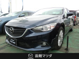 北海道 函館市の中古車販売店 株 函館マツダ 美原ユーカーランド 中古車情報 中古車検索なら 車選びドットコム 車選び Com 北海道 函館市の中古車販売店 株 函館マツダ 美原ユーカーランド 中古車情報 中古車検索なら 車選びドットコム 車選び Com