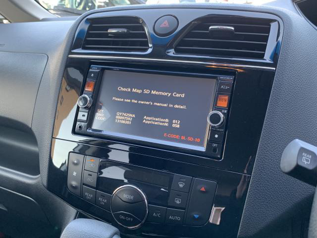 中古車 日産 セレナ 2 0 ハイウェイスター S Hybrid 純正ナビtv Bカメラ 両側pスライド の中古車詳細 79 000km パール ホワイト 富山県 94 8万円 中古車情報 中古車検索なら 車選びドットコム 車選び Com