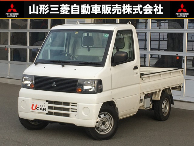 中古車 三菱 ミニキャブトラック トラック660vx Se 4wd の中古車詳細 25 000km ホワイト 山形県 55万円 中古車 情報 中古車検索なら 車選びドットコム 車選び Com