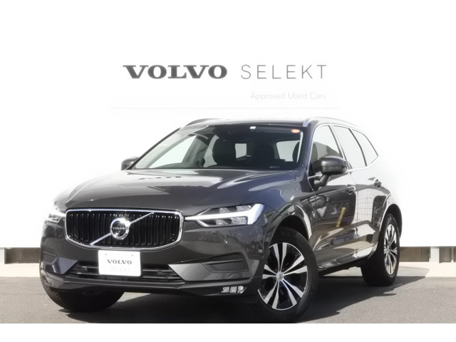 中古車 ボルボ Xc60 T5 Awd モメンタム 4wd の中古車詳細 9 000km グリーンブラウン 千葉県 513万円 中古 車情報 中古車検索なら 車選びドットコム 車選び Com