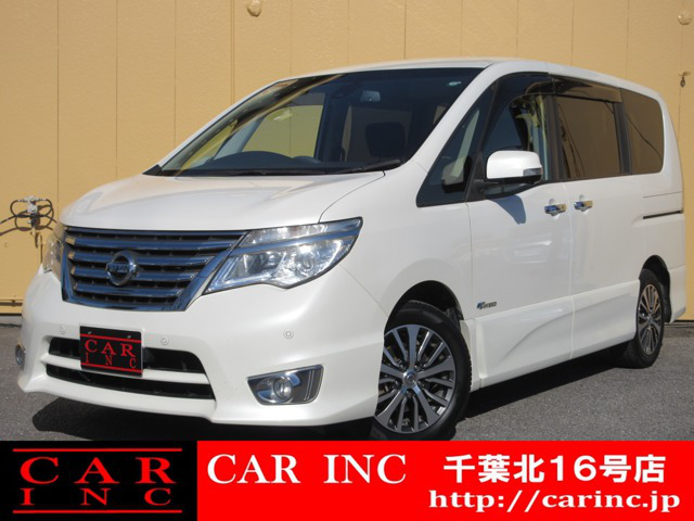 中古車情報 日産 セレナ 2 0 ハイウェイスター G S Hybrid ワンオーナー 修復歴無し の中古車詳細 走行距離 9 8万km カラー パール 販売地域 千葉県千葉市花見川区 中古車を探すなら Carme カーミー 中古車