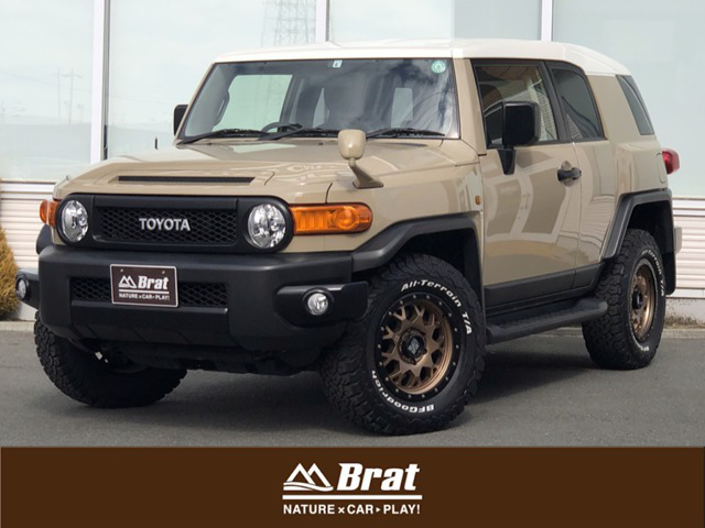 中古車 トヨタ Fjクルーザー 4 0 カラーパッケージ 4wd の中古車詳細 47 000km ベージュツートン 岩手県 379 8万円 中古車情報 中古車検索なら 車選びドットコム 車選び Com