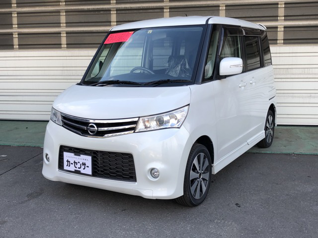 中古車 日産 ルークス ハイウェイスター ターボ 4wd の中古車詳細 93 000km パールホワイト 長野県 53 7万円 中古 車情報 中古車検索なら 車選びドットコム 車選び Com