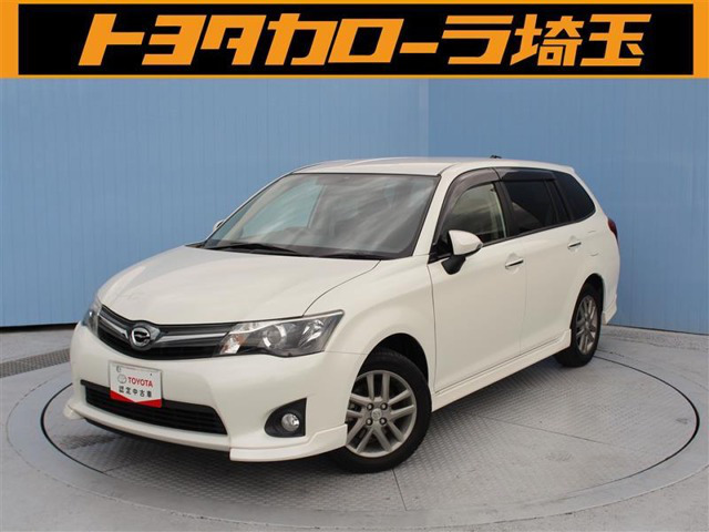 中古車 トヨタ カローラフィールダー 1 5 G の中古車詳細 58 000km パールメタリック 埼玉県 93万円 中古車情報 中古車 検索なら 車選びドットコム 車選び Com