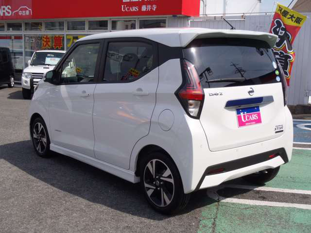 中古車 日産 デイズ ハイウェイスターx の中古車詳細 10 000km ホワイトパール 大阪府 130万円 中古車情報 中古車検索なら 車選びドットコム 車選び Com