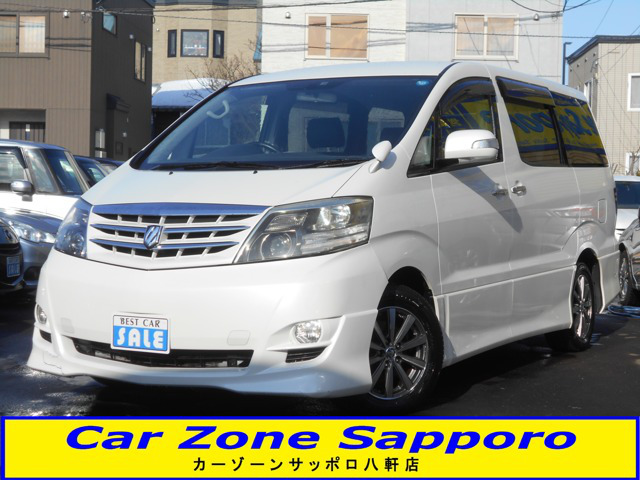 中古車 トヨタ アルファード 2 4 V As 4wd 両側パワースライドドア の中古車詳細 106 000km ホワイト 北海道 39万円 中古車情報 中古車検索なら 車選びドットコム 車選び Com