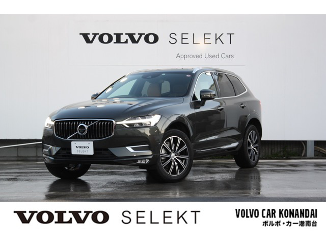 中古車 ボルボ Xc60 T5 Awd インスクリプション 4wd の中古車詳細 37 000km グリーングレー 神奈川県 498万円 中古車情報 中古車検索なら 車選びドットコム 車選び Com