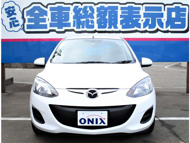中古車 マツダ デミオ 1 3 13c の中古車詳細 70 000km ホワイト 新潟県 52万円 中古車情報 中古車検索なら 車 選びドットコム 車選び Com 中古車 マツダ デミオ 1 3 13c の中古車詳細 70 000km ホワイト 新潟県 52万円 中古車情報 中古車検索なら 車 選びドットコム 車選び Com