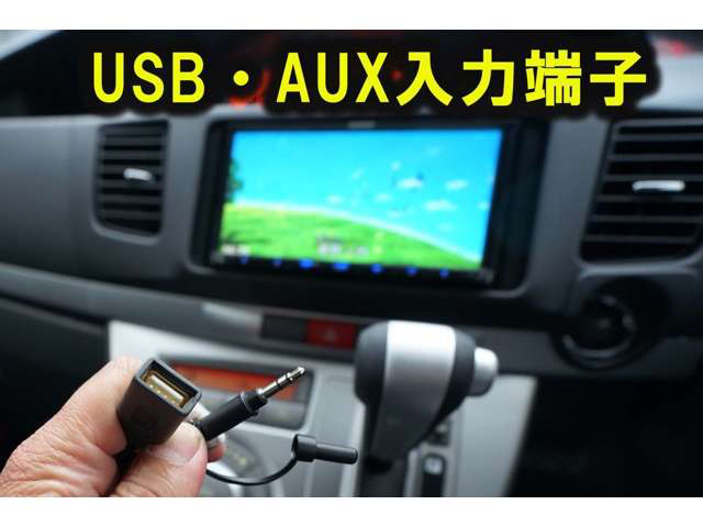 中古車 ダイハツ ムーヴカスタム Sdナビ Tv Aux端子 の中古車詳細 54 000km パールホワイト 福井県 29 8万円 中古車 情報 中古車検索なら 車選びドットコム 車選び Com