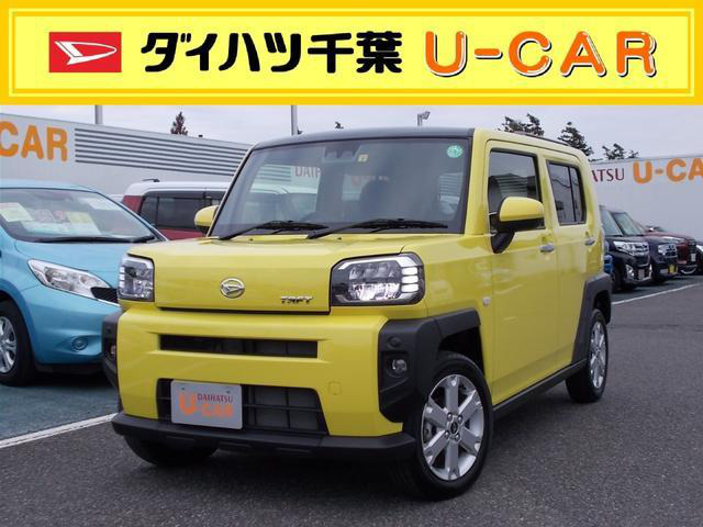 中古車 ダイハツ タフト G の中古車詳細 4 000km キイロ 千葉県 123 8万円 中古車情報 中古車検索なら 車選びドットコム 車選び Com