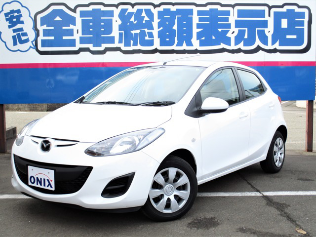 中古車 マツダ デミオ 1 3 13c の中古車詳細 70 000km ホワイト 新潟県 52万円 中古車情報 中古車検索なら 車 選びドットコム 車選び Com