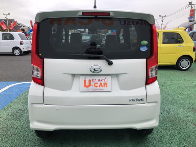 中古車 ダイハツ ムーヴ L Saiii の中古車詳細 1 000km パールホワイト 埼玉県 101万円 中古車情報 中古車検索なら 車 選びドットコム 車選び Com