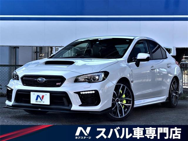 中古車 スバル Wrx Sti 2 0 タイプs 4wd の中古車詳細 6 000km クリスタルホワイト パール 大阪府 4 9万円 中古車情報 中古車検索なら 車選びドットコム 車選び Com