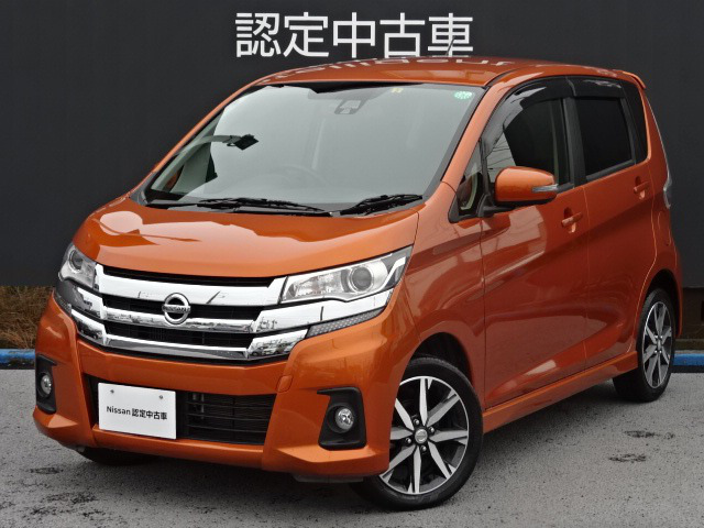 中古車 日産 デイズ ハイウェイスター Gターボ の中古車詳細 28 000km オレンジ 埼玉県 96 8万円 中古車情報 中古車 検索なら 車選びドットコム 車選び Com