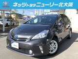 トヨタ プリウスa 大阪府 中古車情報 中古車検索なら 車選びドットコム 車選び Com