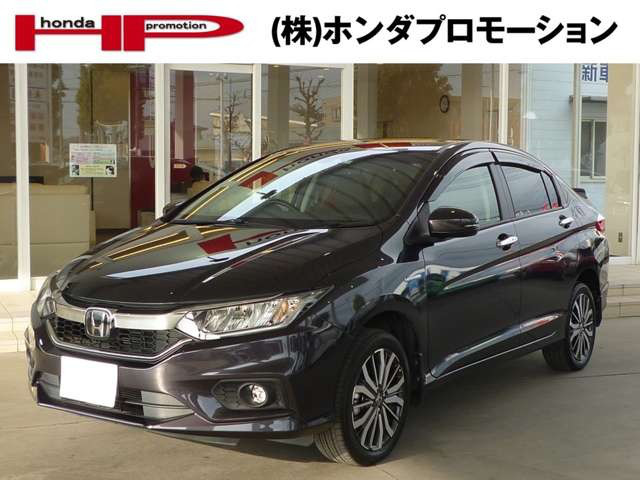 中古車 ホンダ グレイス 1 5 ハイブリッド Ex ホンダセンシング 4wd の中古車詳細 29 000km パープルメタリック 埼玉県 168万円 中古車情報 中古車検索なら 車選びドットコム 車選び Com