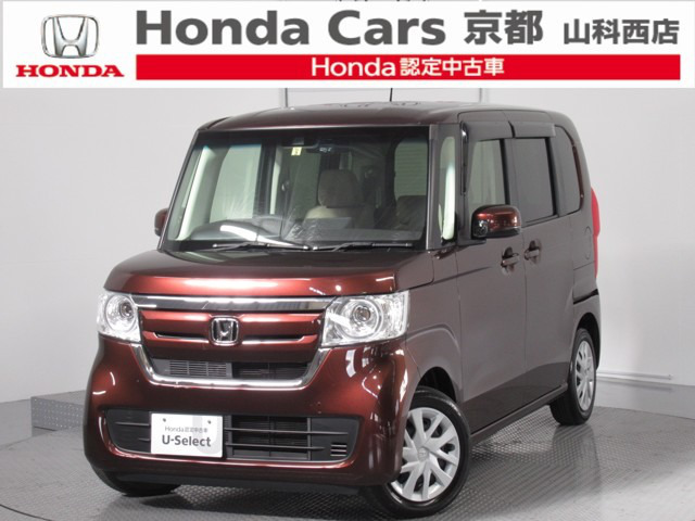 中古車 ホンダ N Box G L ホンダセンシング の中古車詳細 31 000km ブラウンパール 京都府 123万円 中古車情報 中古車検索なら 車選びドットコム 車選び Com