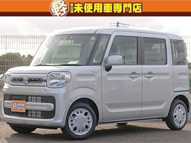 中古車 スズキ スペーシア ハイブリッド Hybrid G スズキセーフティ 届出済未使用車 の中古車詳細 登録済未使用車 10km走行 シルキーシルバーメタリック 千葉県 124 9万円 中古車情報 中古車検索なら 車選びドットコム 車選び Com 中古車 スズキ スペーシア ハイブリッド Hybrid G スズキセーフティ 届出済未使用車 の中古車詳細 登録済未使用車 10km走行 シルキーシルバーメタリック 千葉県 124 9万円 中古車情報 中古車検索なら 車選びドットコム 車選び Com