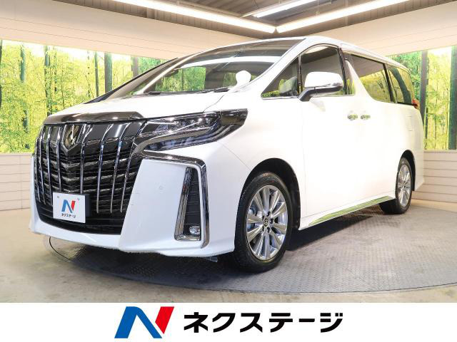 中古車 トヨタ アルファード 2 5 S タイプゴールド の中古車詳細 登録済未使用車 6km走行 ホワイトパールクリスタルシャイン 滋賀県 399 9万円 中古車情報 中古車検索なら 車選びドットコム 車選び Com