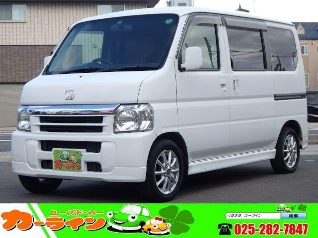 中古車 ホンダ バモス ターボ 4wd の中古車詳細 110 000km ホワイト 新潟県 28 8万円 中古車情報 中古車検索なら 車 選びドットコム 車選び Com